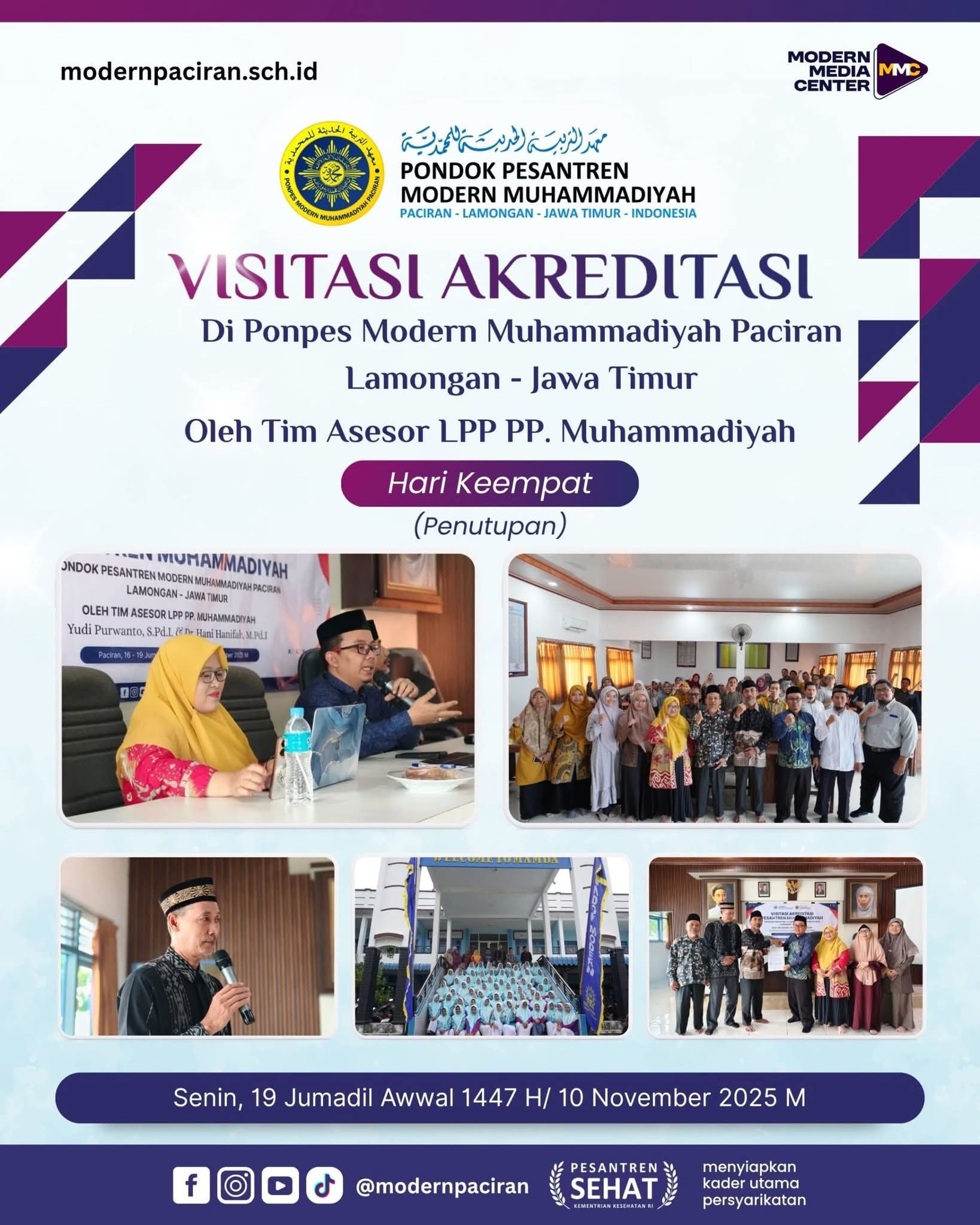 Visitasi Akreditasi PP Modern Paciran 2025 4